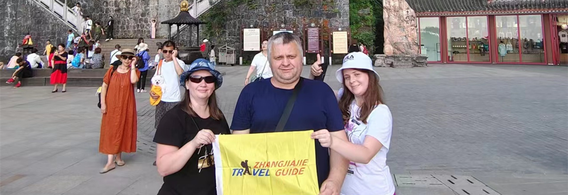 Zhangjiajie Top Tours