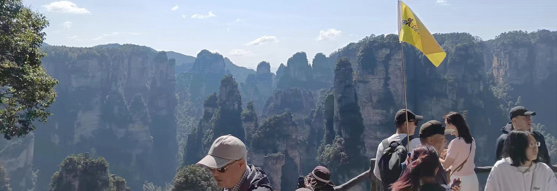 Zhangjiajie Tours