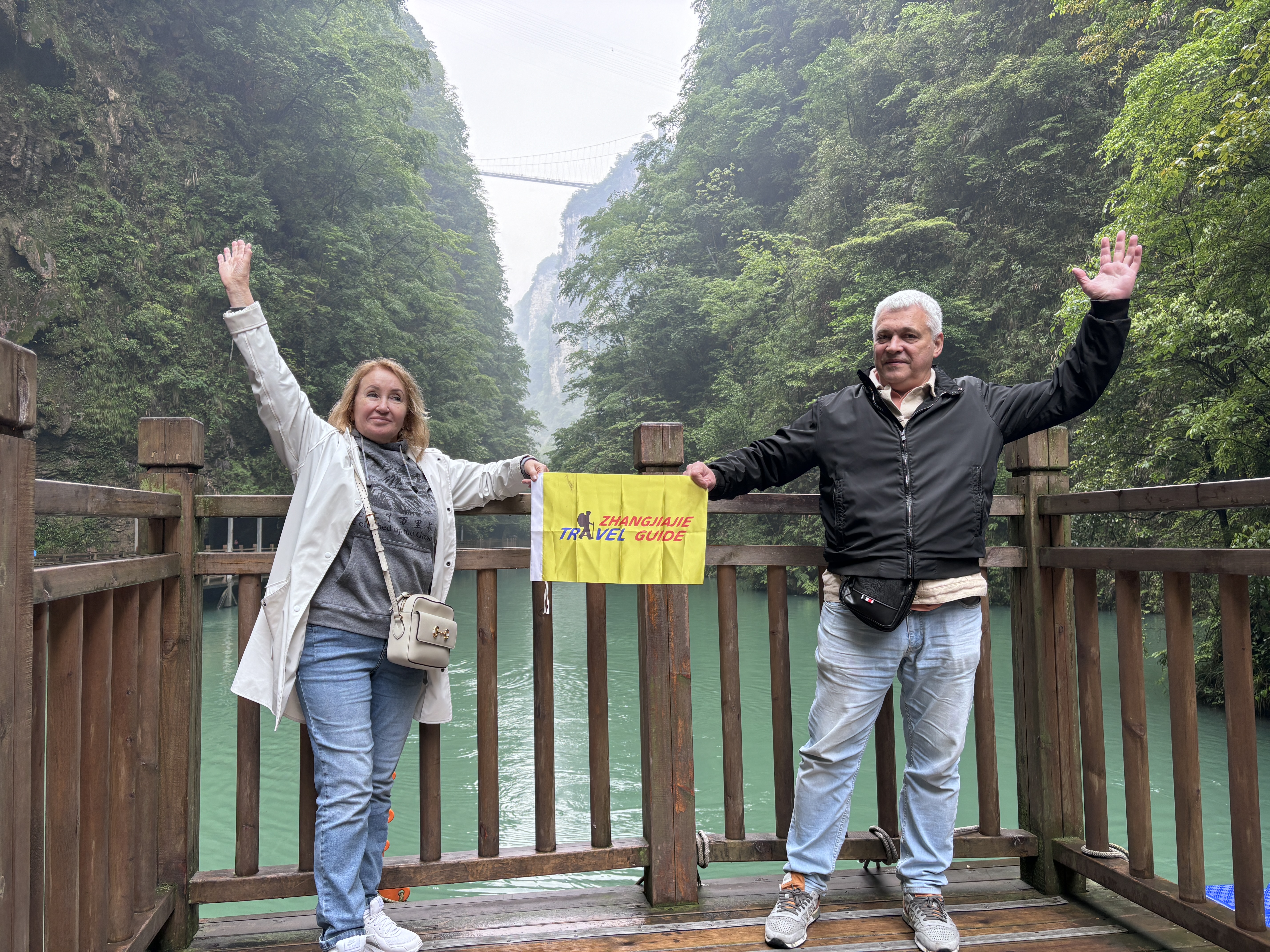 Zhangjiajie Group Tours 