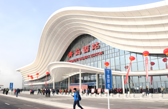 青岛西站.png 青岛西站.png