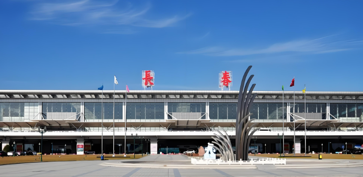 长春龙嘉国际机场.png