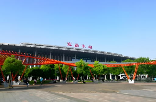 宜昌东.png