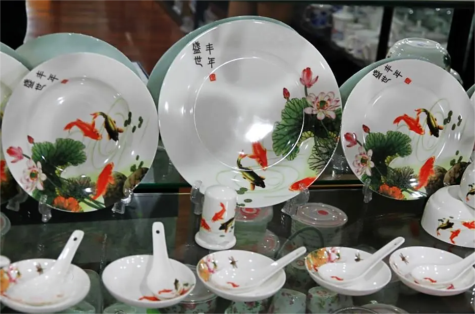 淄博陶瓷.png